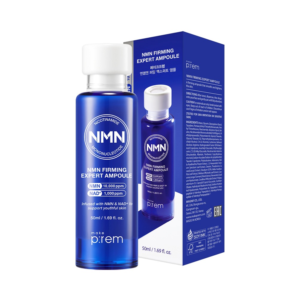 Makeprem NMN 紧致 Expert 安瓶 50ml