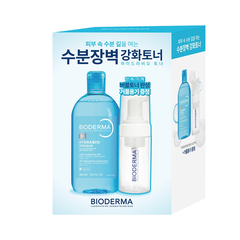 Bioderma Hydrabio 补水爽肤水 500ml 企划装（赠泡沫瓶）