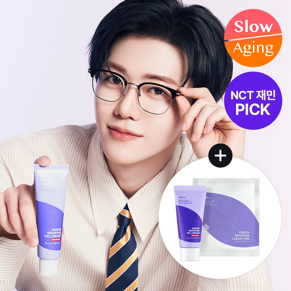 [NCT JaeminPICK] Isntree Eonieon Nyupeeo 凝胶面霜 Plus 50ml 企划装 (+凝胶面霜 Plus 20ml/护肤棉2片)