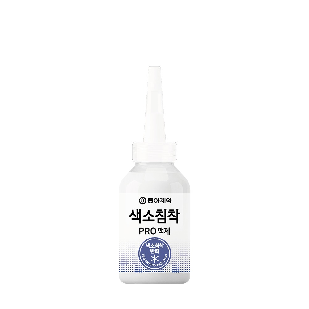 [Teonobeoju主机片Seon] 东亚制药 色素沉着修护液 30ml