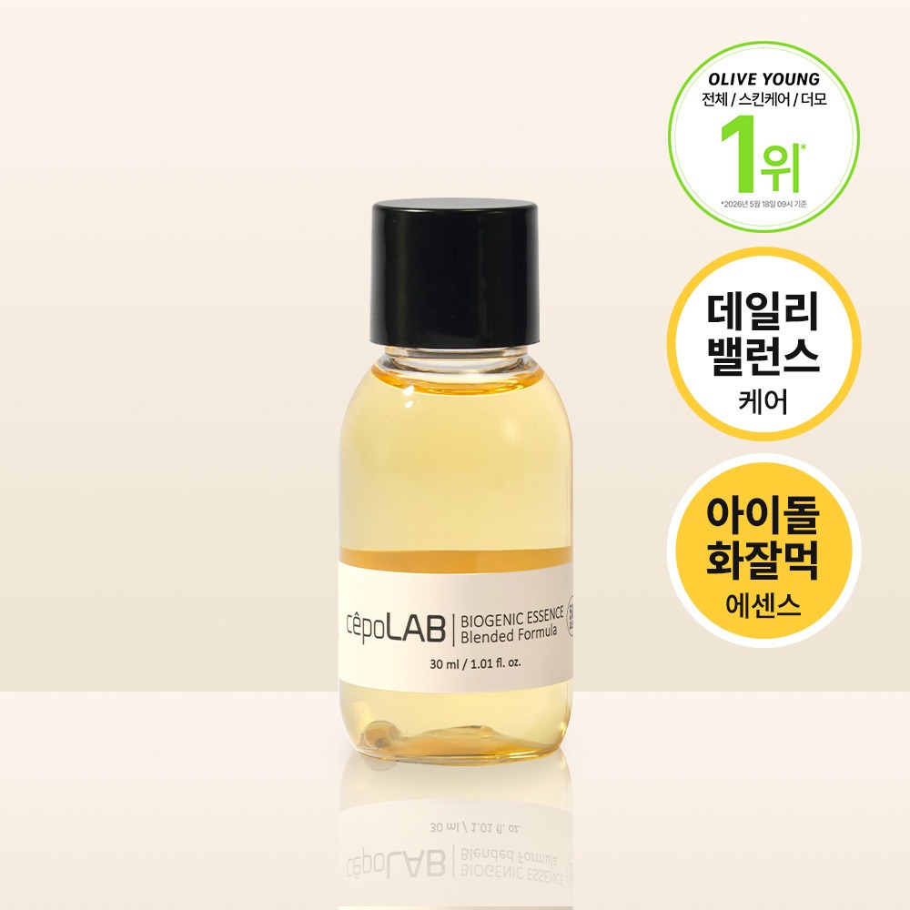 [高效吸收Buseutingtem] cepoLAB 生物能精华 混合配方 50% (100ml/30ml)