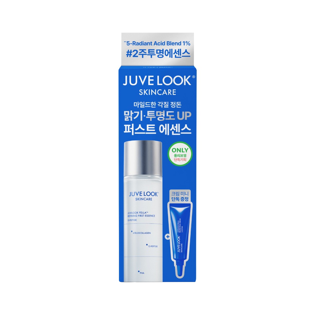 Juvellook PDLLA Ripaining 首效精华 150ml (+保护霜 5ml) (2604)