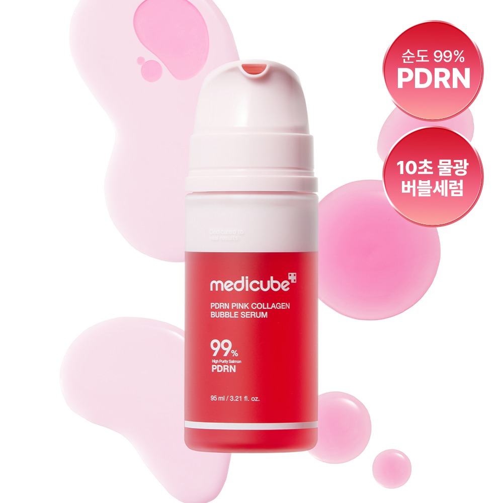[Cheongdamsyap高效吸收] MediCube PDRN 粉红胶原 泡泡精华 95ml 企划装（赠果冻刷）