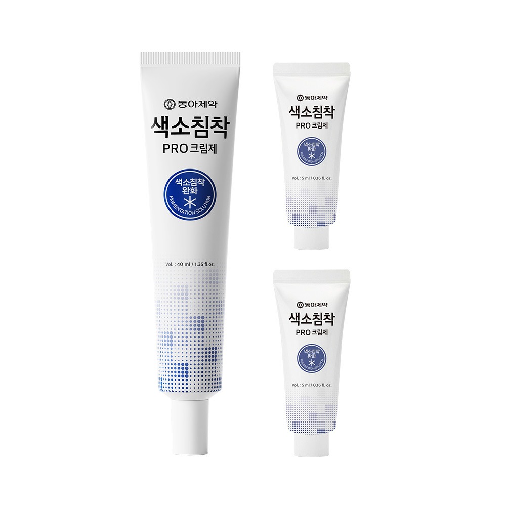 东亚制药 色素沉着修护霜 40ml 企划装（赠5ml*2）