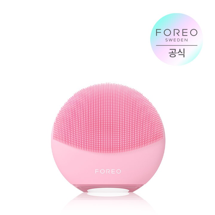 [焕亮 Buseuteu Modeu] Foreo Runa 4 迷你 (4color) 振动洁面仪(+Bichungjeonsik Keulrenjing DiBYSeu)