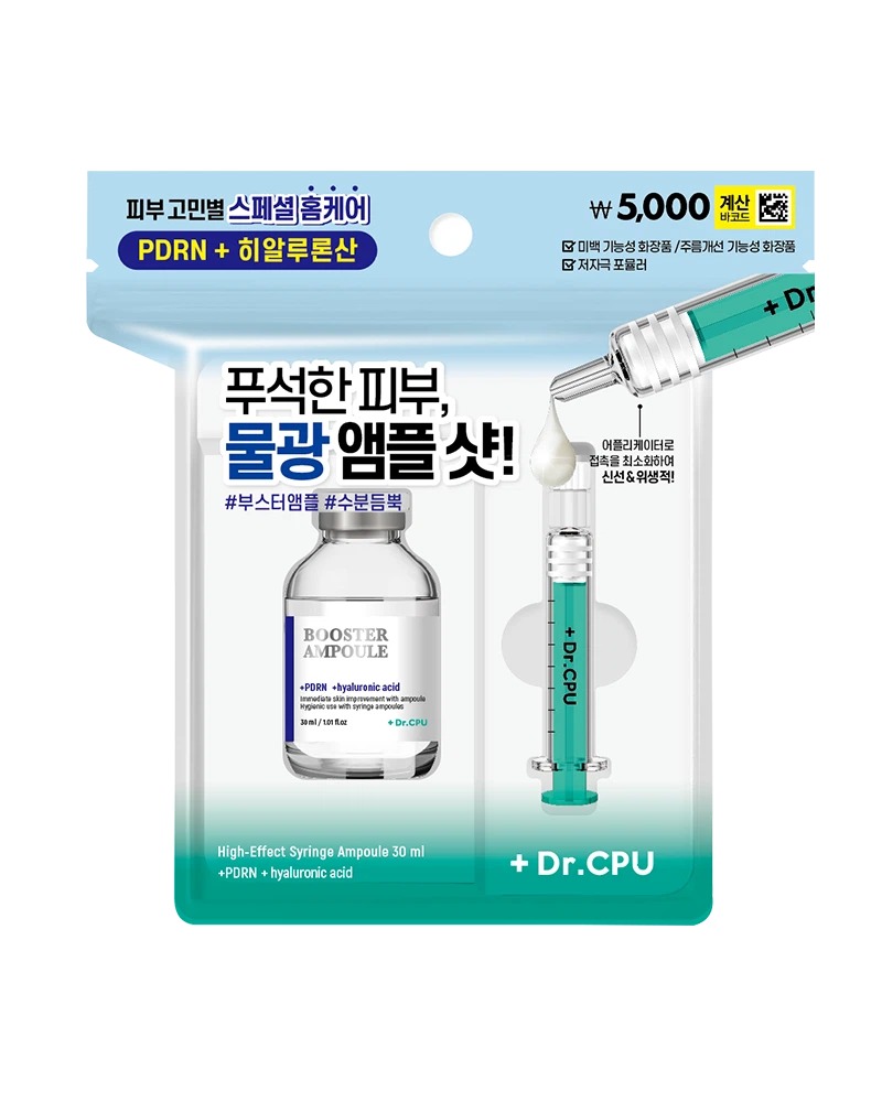 Dr.Ceuracle 水润补水增强安瓶 30ml
