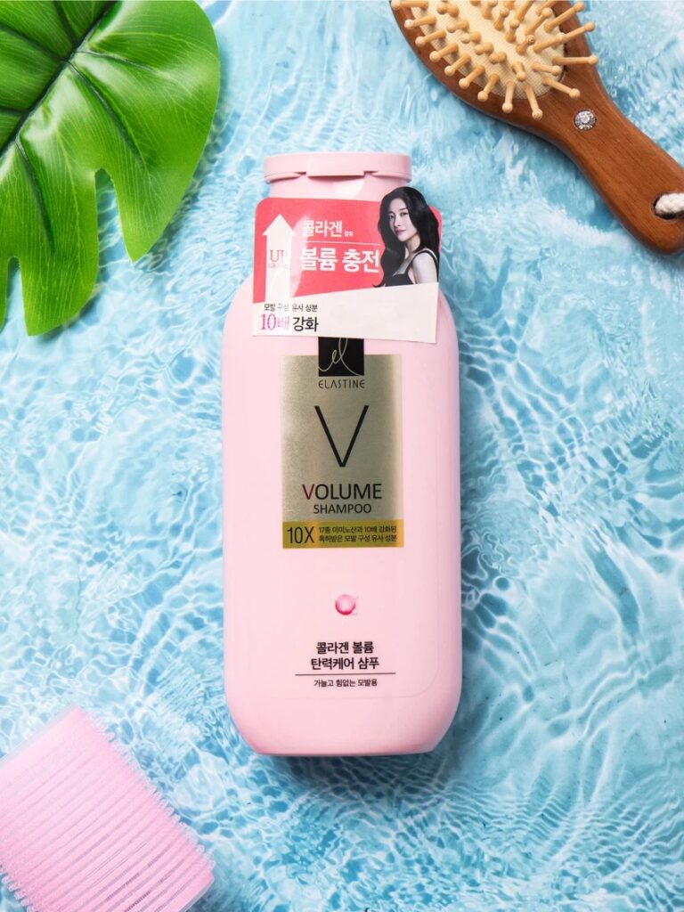 Elastine 胶原蛋白 丰盈 弹力护理 10X 洗发水 200ml