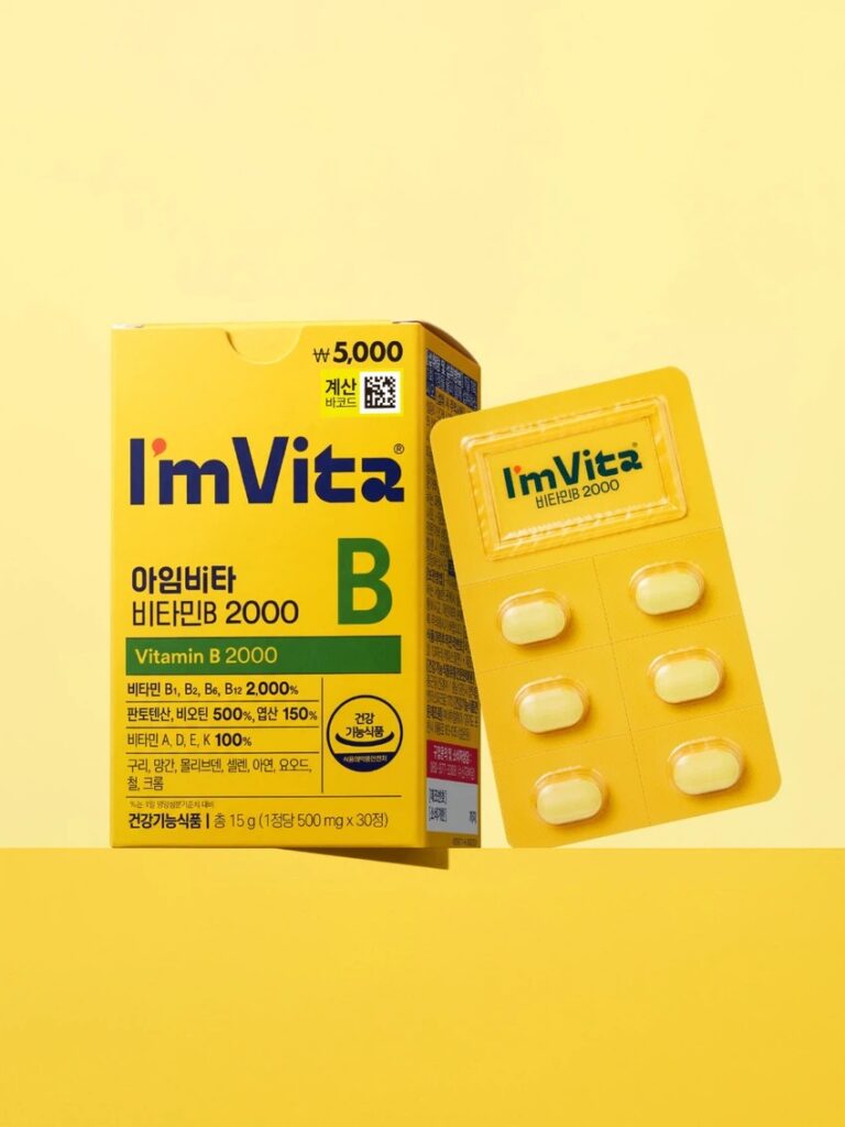 [Gimubin PICK] 钟根堂健康 AimVITA 维生素B 2000 30片 30日量
