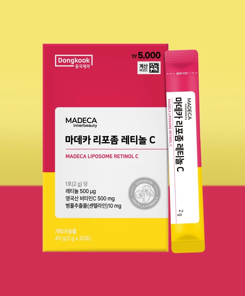 东国制药 马德卡 囊泡 视黄醇C 20包