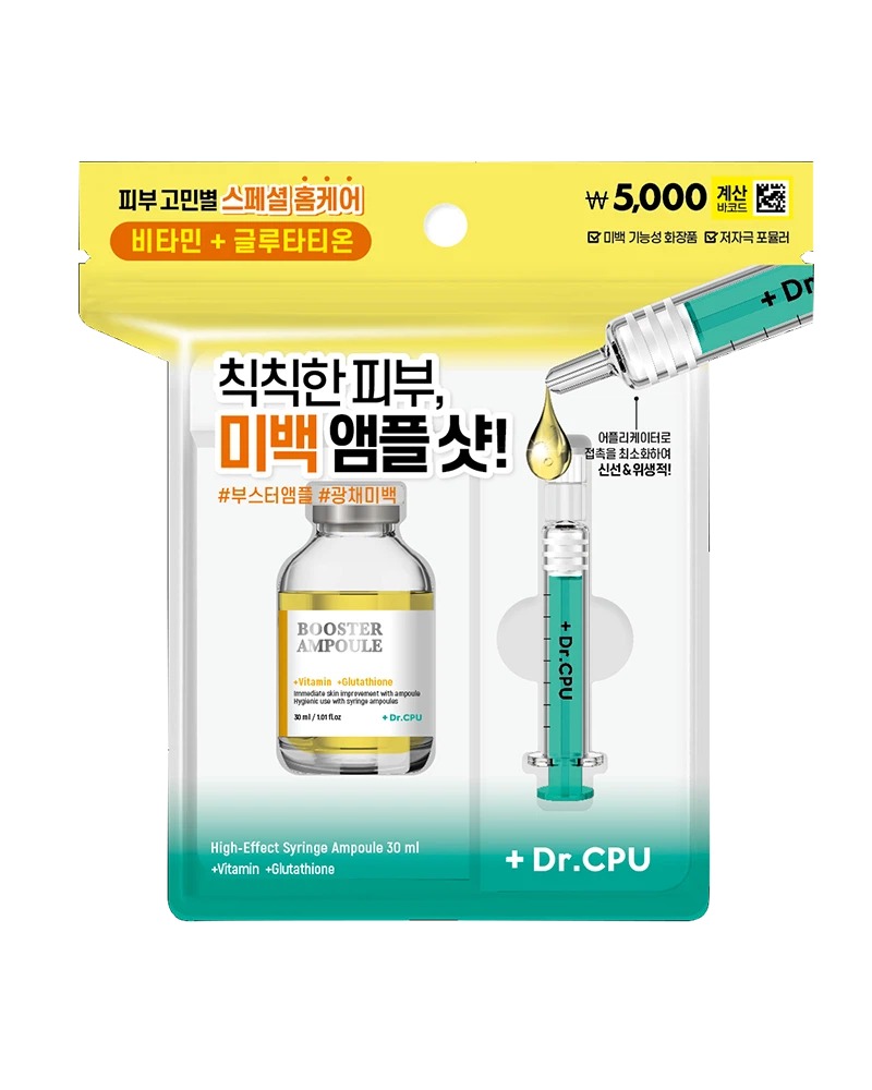Dr.Ceuracle 美白活力提亮安瓶 30ml