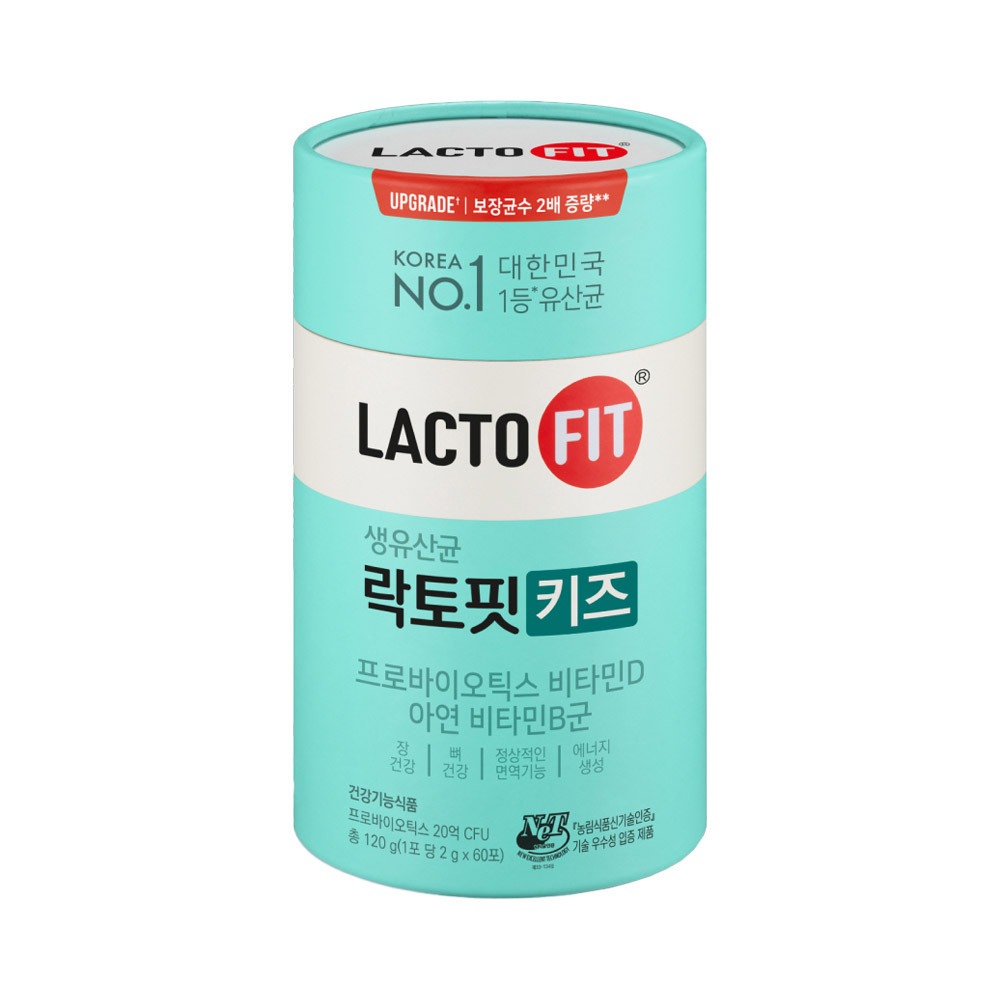 乳酸Pit 儿童 60包 (2件装Wolbun)