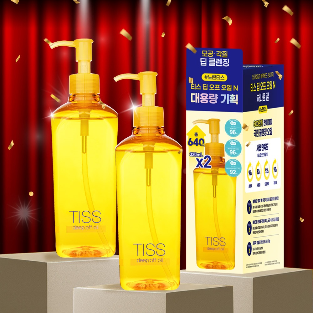 [大容量企划装/Norantiseu] Tiseu Dipopeu Oil 320mL 双重企划