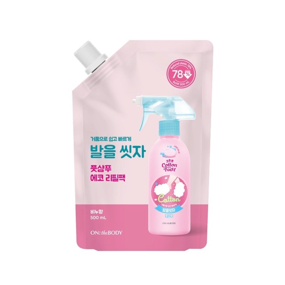 On The Body Baleulssitja Koteun 足部洗发水 补充装 500ml 4Jong Taek1 (柠檬/西柚/清凉/香皂香型)