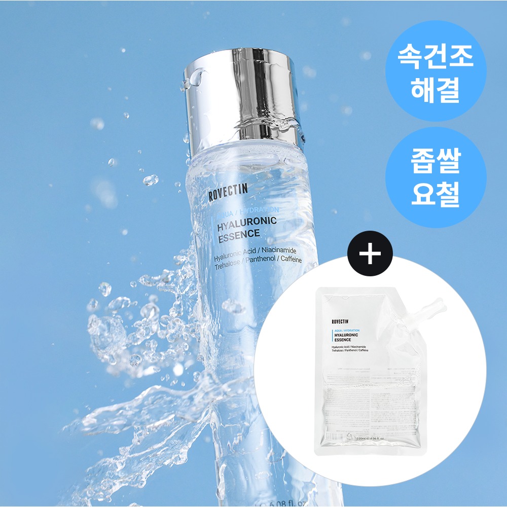 [Yeokdaegeup Ibenteu/SNSDaerantem] Robektin 玻尿酸 精华液 180ml 补充装企划（赠120ml补充装） 企划装
