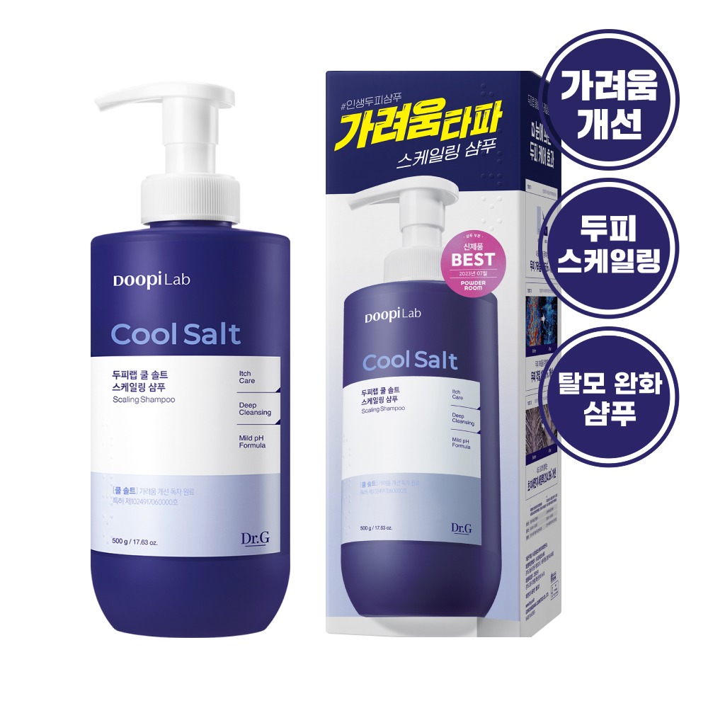 [角质/清凉/Garyeoum]Dr.G 头皮实验室 Kul Solteu 去角质 洗发水 500g