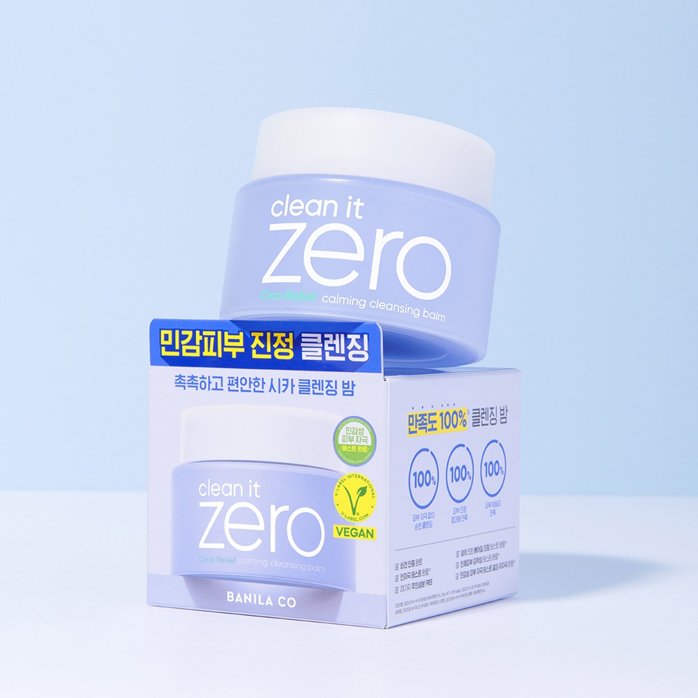 [Mingampibu Keulrenjing]Banila Co Clean It Zero 舒缓 卸妆膏 100ml
