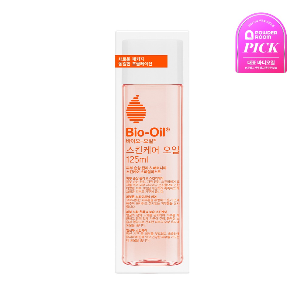 [200Sigan 保湿] Bio-Oil 护肤 Oil 125ml