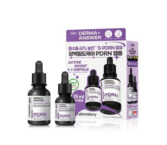 [舒缓弹力] CHAP&PAK Derma Answer 活力增强 PDRN安瓶 30ml 企划装（赠15ml）