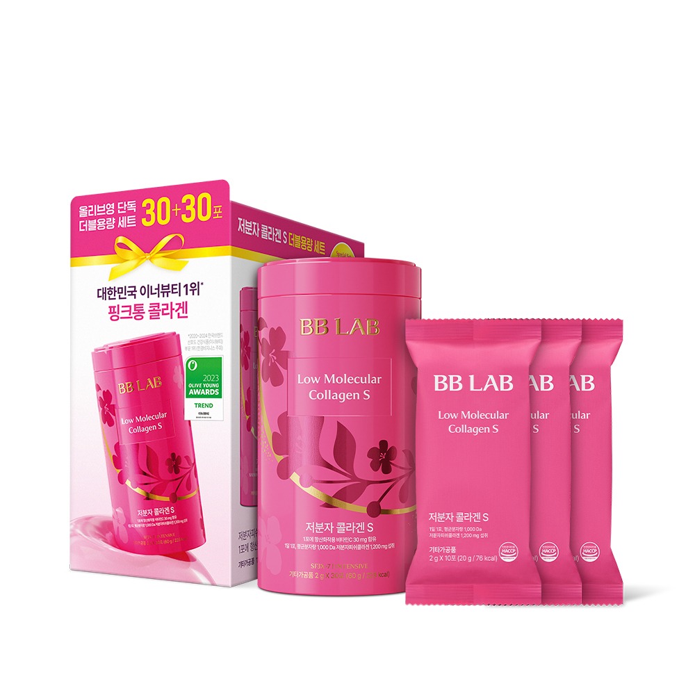 BB LAB 低分子胶原蛋白S 30包 单品/双重企划 (1片Wol/2件装Wolbun) 企划装