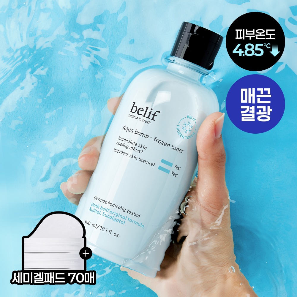 [清凉Gyeolgwang爽肤水] belif 水润 棒 Peurojeun 爽肤水 300ml 企划装 (+爽肤水 50ml/面霜 9ml)