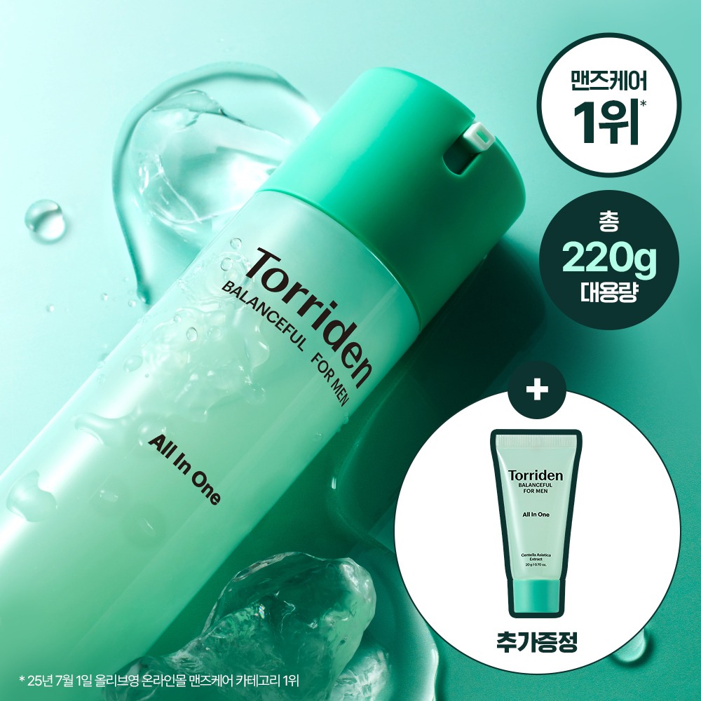 Torriden Baelreonseupul 男士 积雪草清爽多效合一 200g 企划装(+Balanceful 多效合一 20g)
