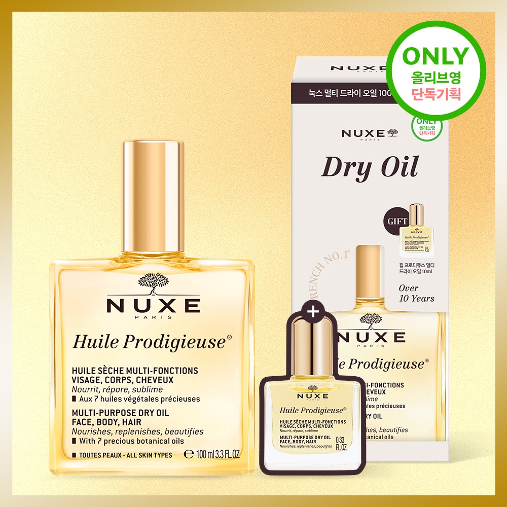 [高效吸收/Meoltioil BeiseuPrep]Nukseu Wil Peurodijyuseu Meolti 干爽型 Oil100ml 企划装(+迷你Oil10ml)