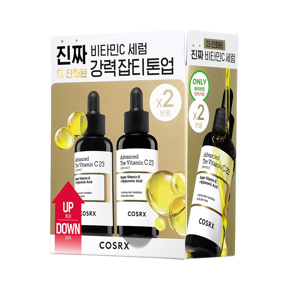 [升级版] COSRX Eodeubaenseudeu Deo 维生素C 23 精华 20g 2支