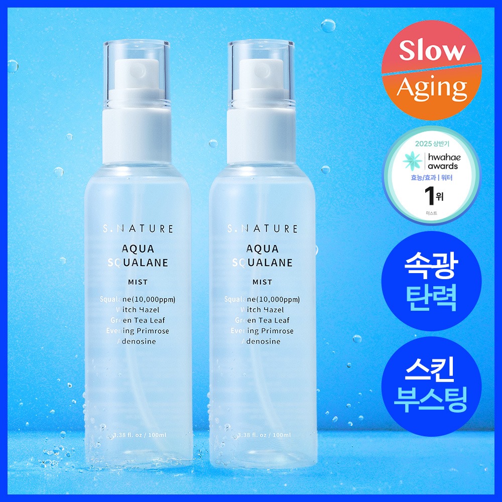[1Cho 补水Gyeol 喷雾] Esnature 水润角鲨烷补水喷雾 100ml 双重企划装