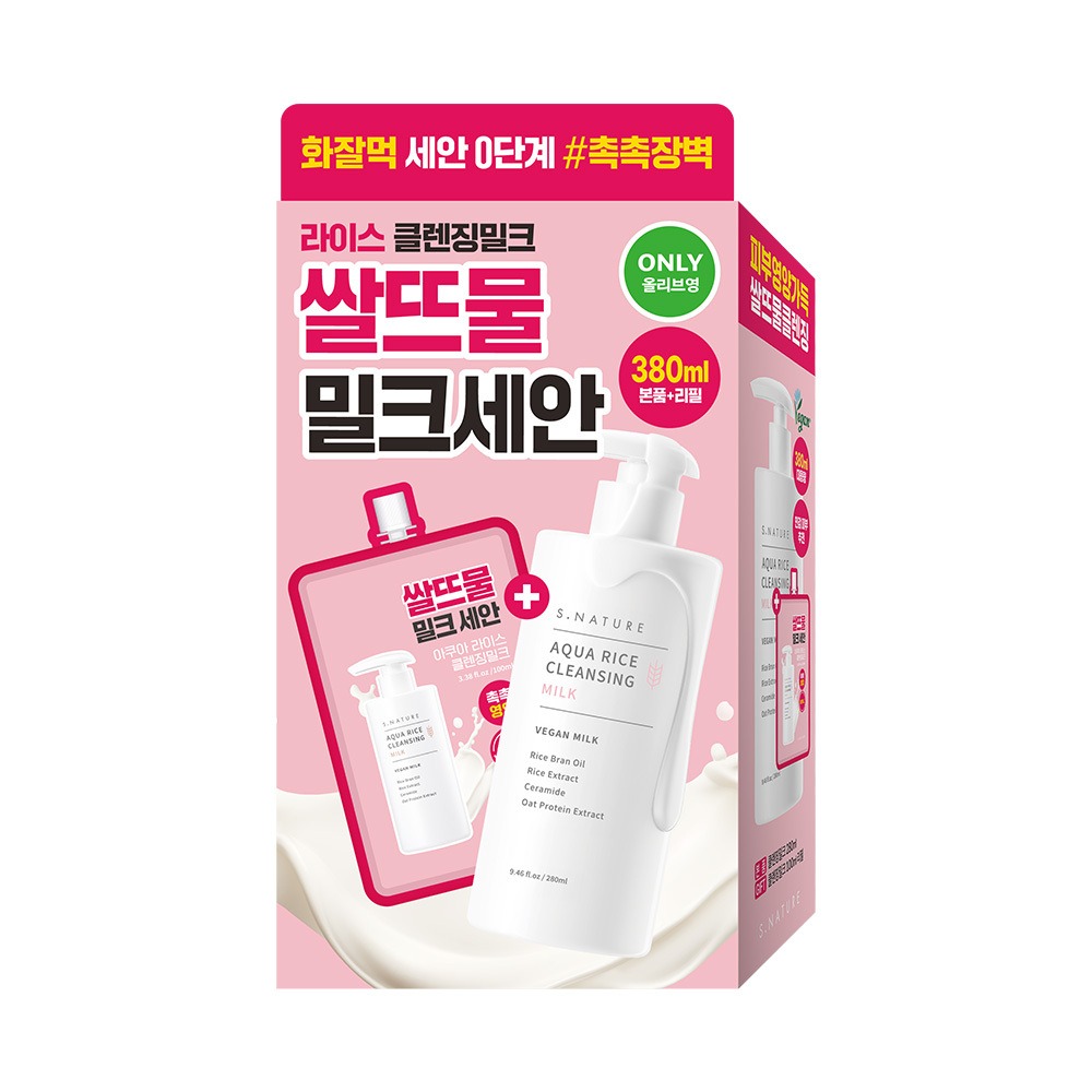 [补充装/Jageuk零度/3Gwanwang 保湿屏障Milkeu] Esnature 水润 米糠 洁面乳 280ml 补充装企划 (+补充装100ml) 企划装