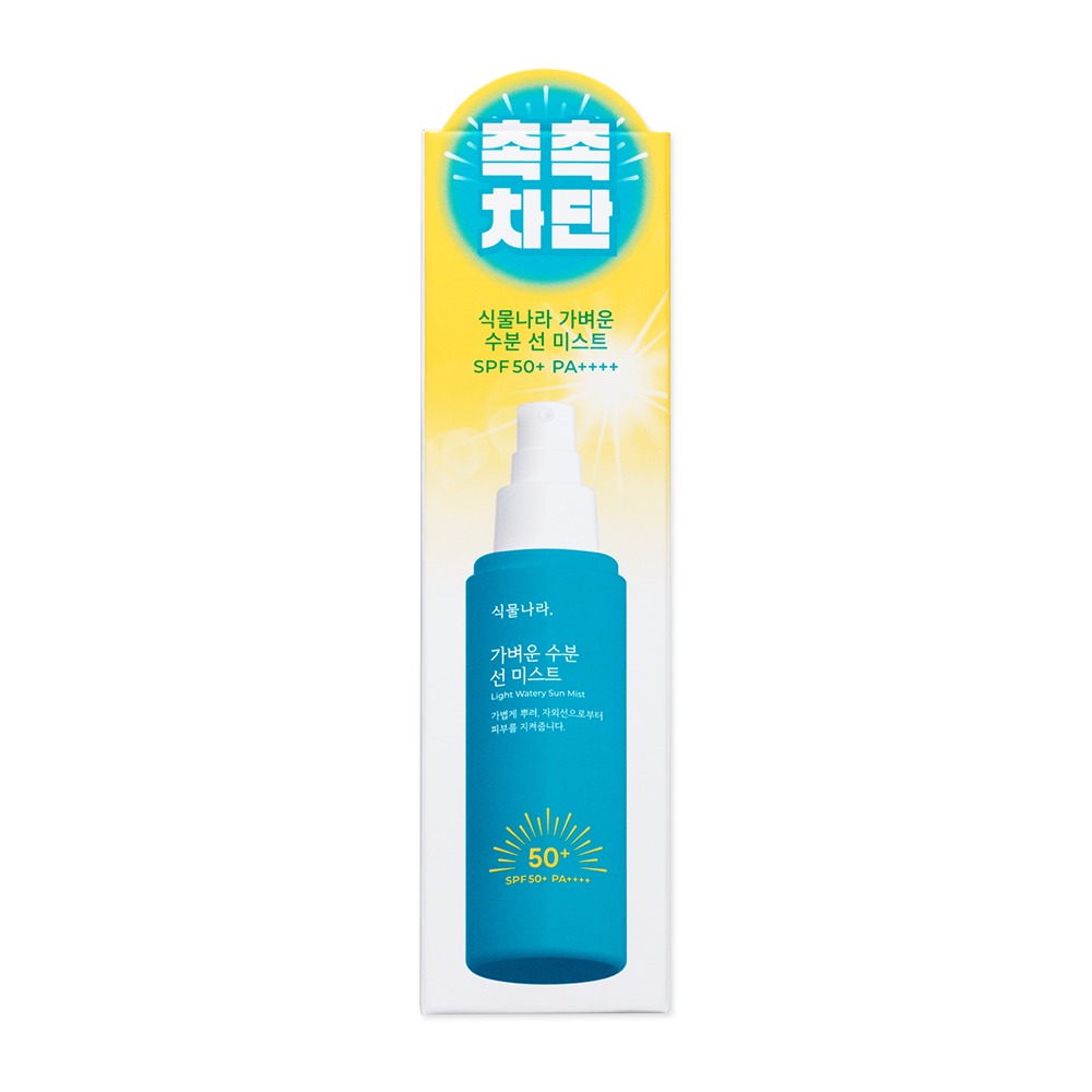 植物乐园 Gabyeoun 补水 Seon 喷雾 80ml