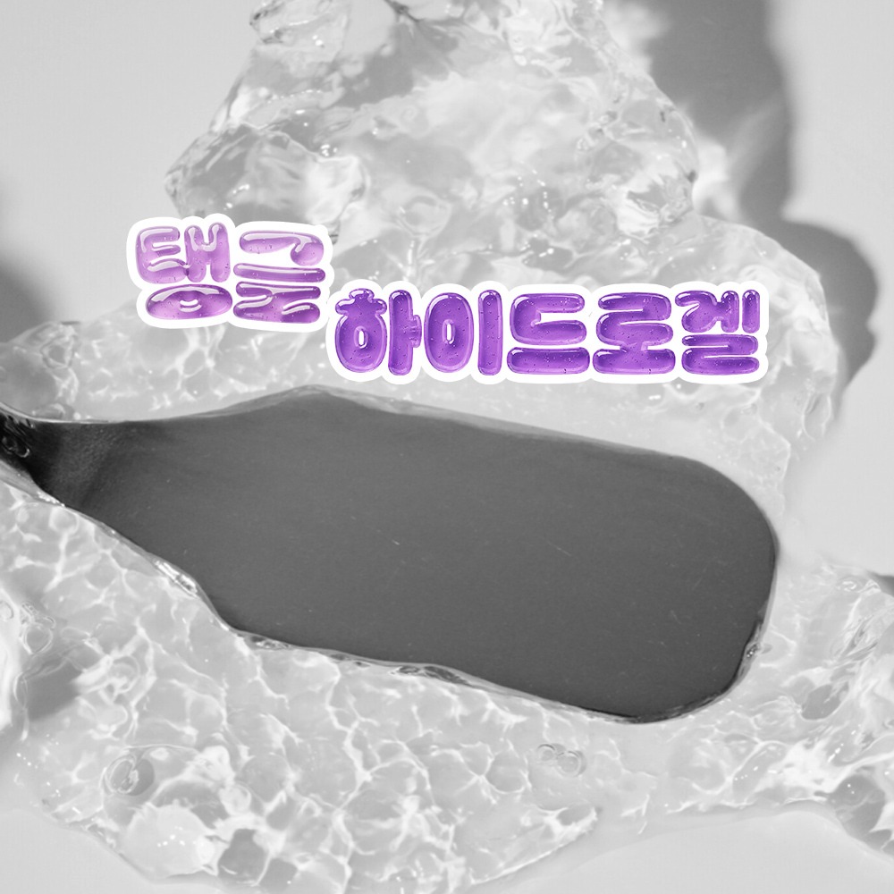 [3Cho高效吸收/PDRN] BY Probiodym 胶原蛋白重塑 精华 Gel 喷雾 100mL (企划装)