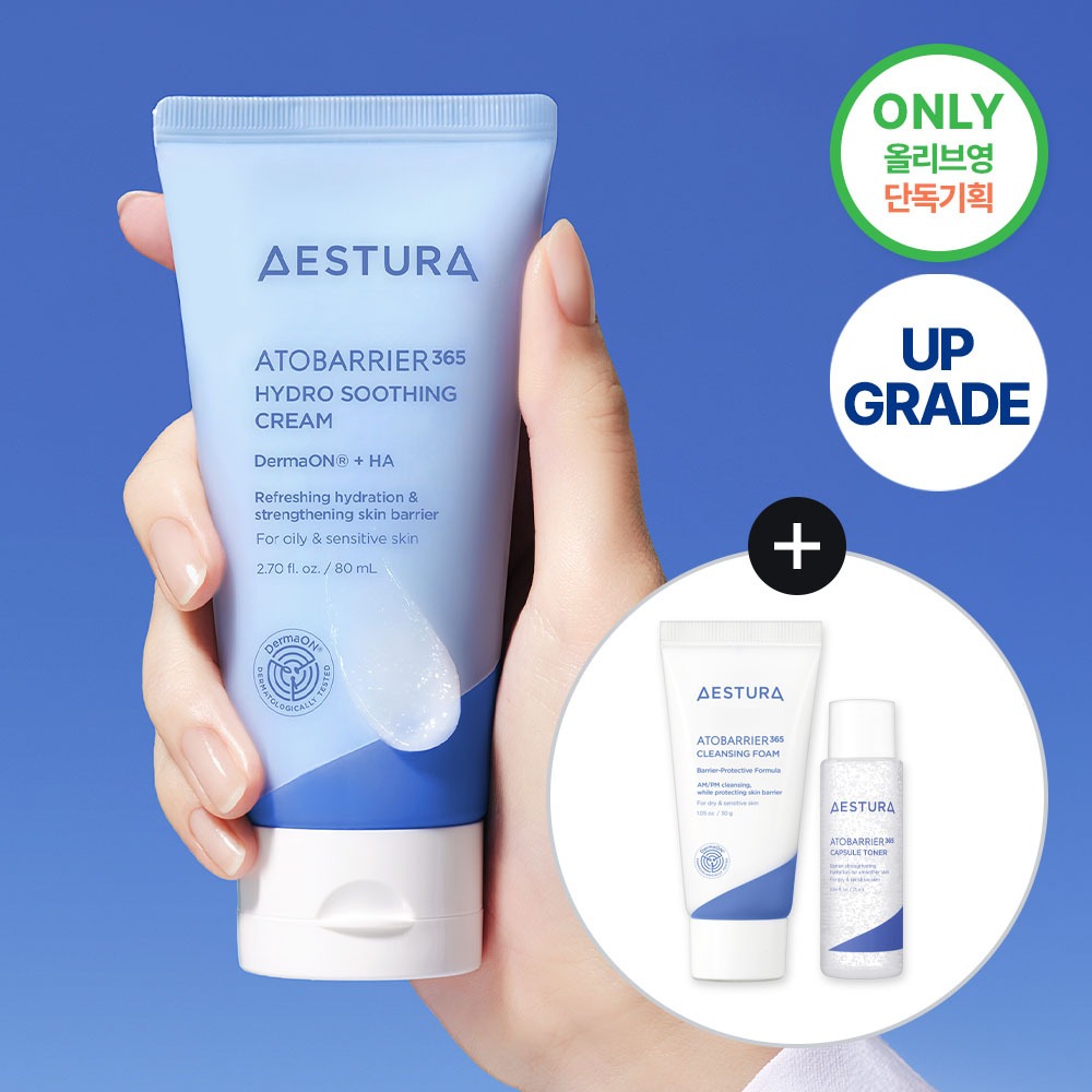 AESTURA Atobarrier365 水凝舒缓面霜 80ml 企划装(爽肤水25ml+洁面泡沫30g)