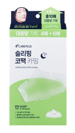 [Janeundongan Piji Ssak] Careplus 舒缓睡眠面膜贴 4片/4片(神奇宝贝限定版)/10片 大容量
