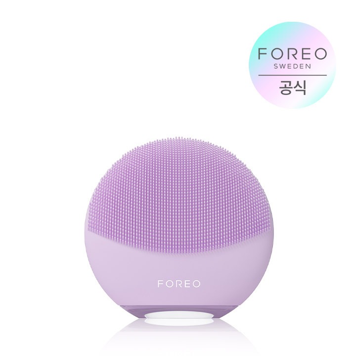 [焕亮 Buseuteu Modeu] Foreo Runa 4 迷你 (4color) 振动洁面仪(+Bichungjeonsik Keulrenjing DiBYSeu)