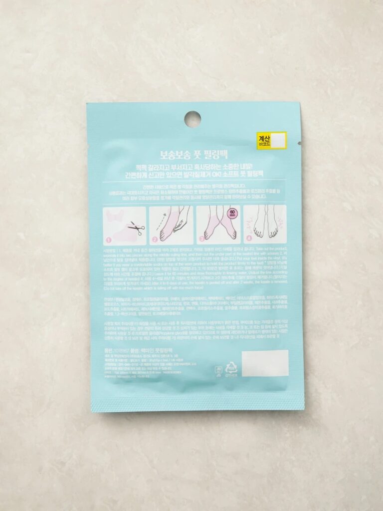 Pack Miin 足部去角质面膜