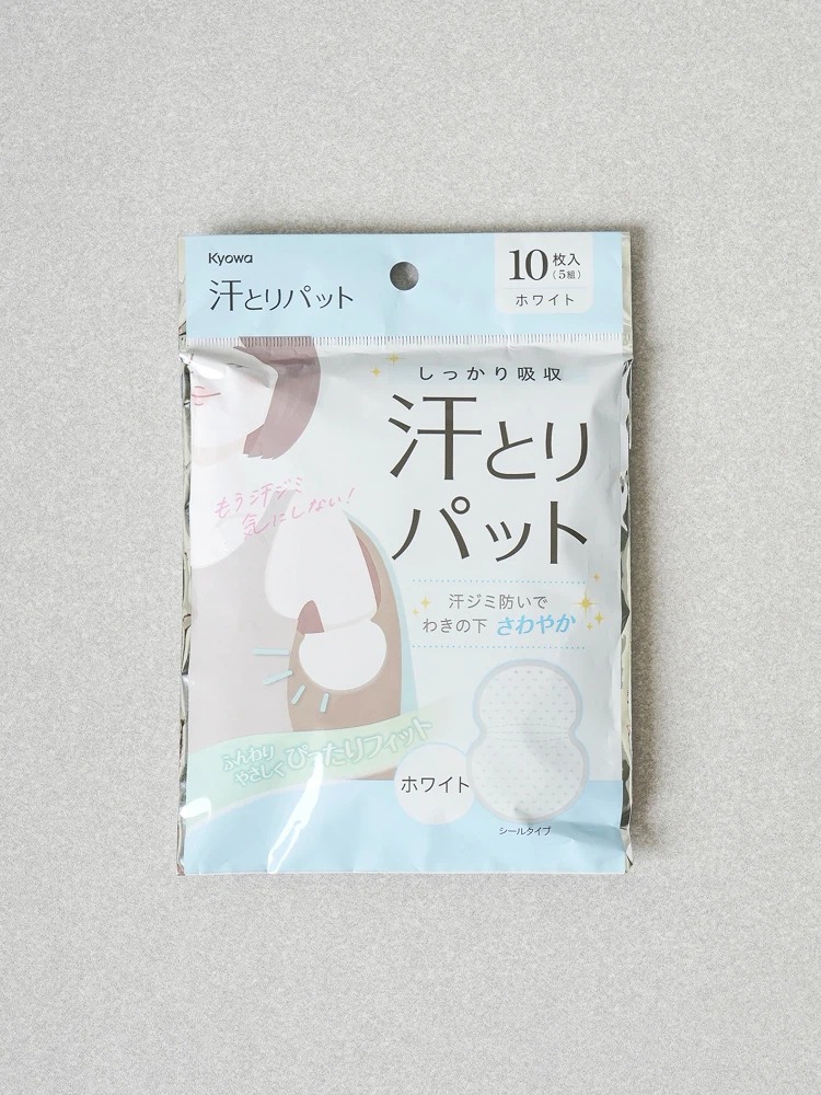 腋下吸汗贴 10包 白色