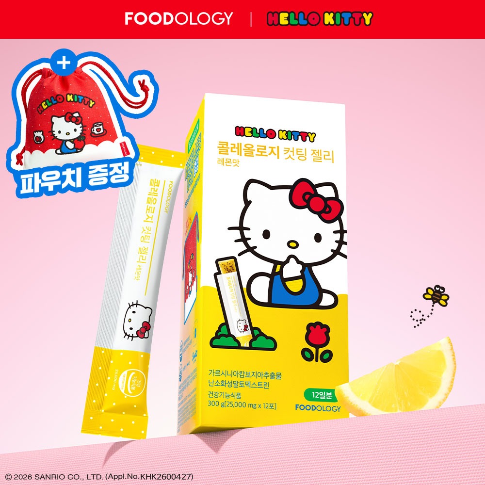 KolreolRosy Keotting 果冻 柠檬/猕猴桃/石榴 10+2+2包 企划装