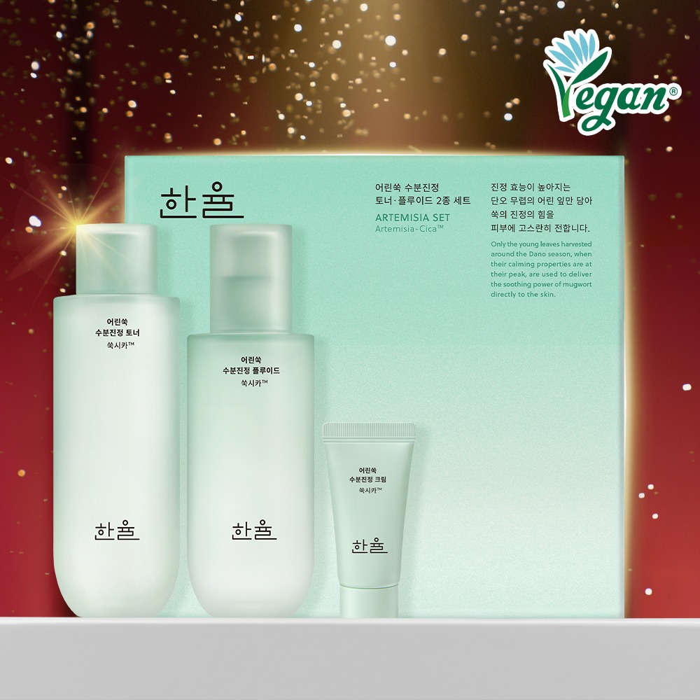 [礼盒套装] 韩律 Eorinssuk 补水舒缓 2Jong套装 (爽肤水150ml+流体125ml)