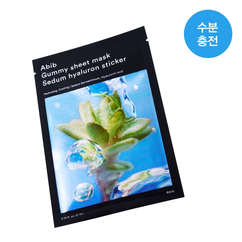[10片/5Jong] Abib 胶贴式精华面膜贴 10片 (鱼腥草/补水Cho/积雪草苷/胶原蛋白Milkeu/VITA)