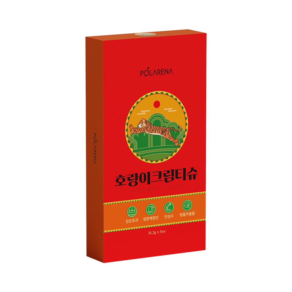 [冷暖桑拿] Polarena 虎纹奶油湿巾 5片装