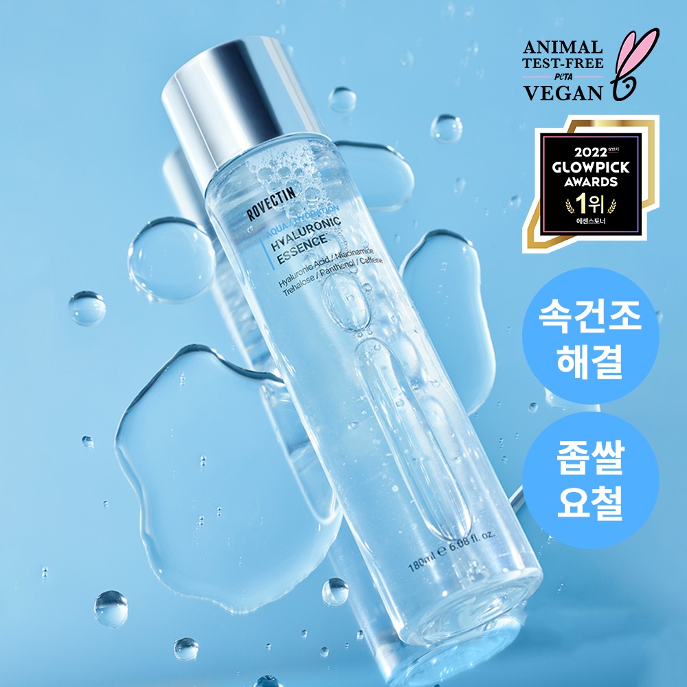 [Yeokdaegeup Ibenteu/SNSDaerantem] Robektin 玻尿酸 精华液 180ml 补充装企划（赠120ml补充装） 企划装