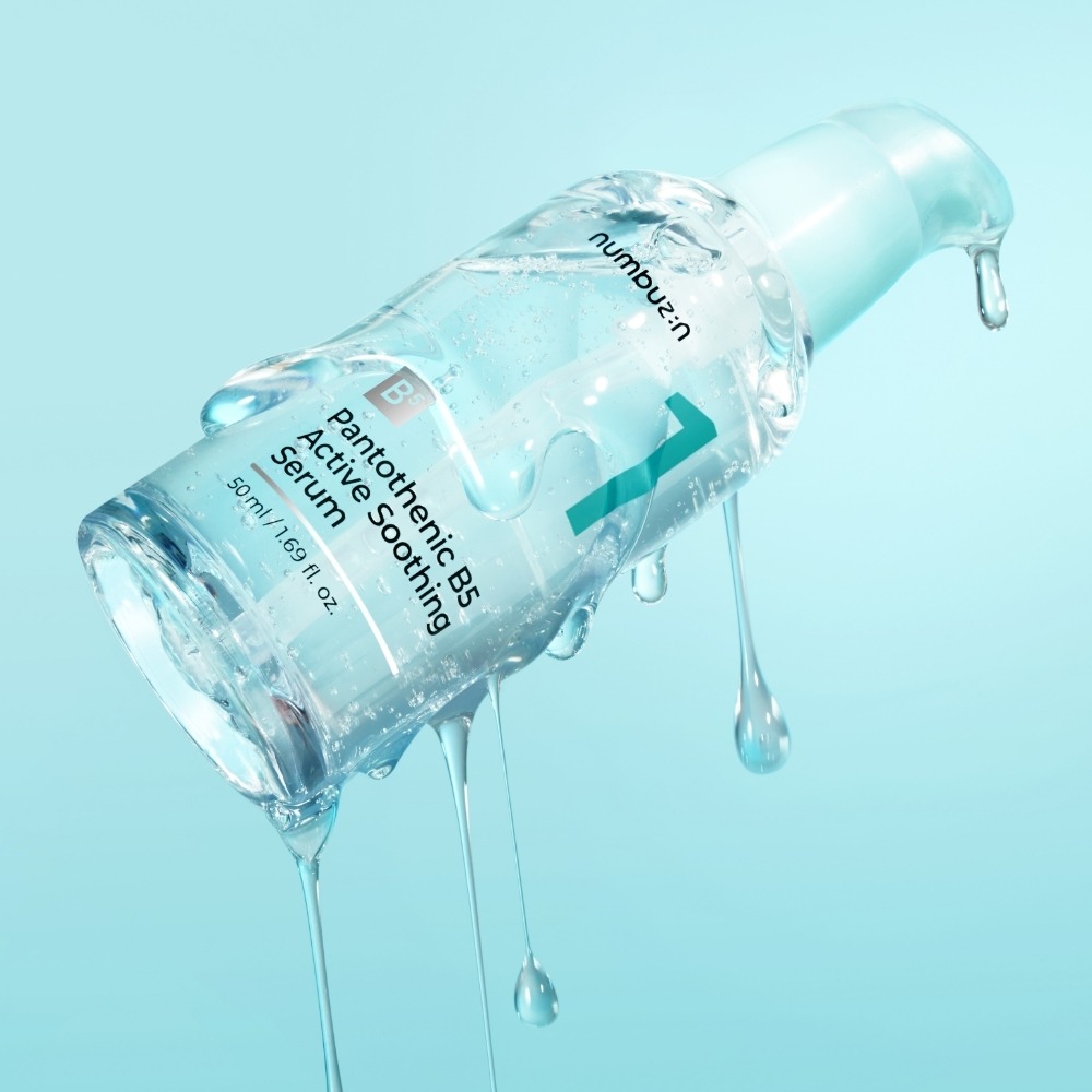 [补水舒缓] numbuzin 1Beon 泛酸 活力舒缓精华 50ml 补充装企划 (50ml+50ml) 企划装