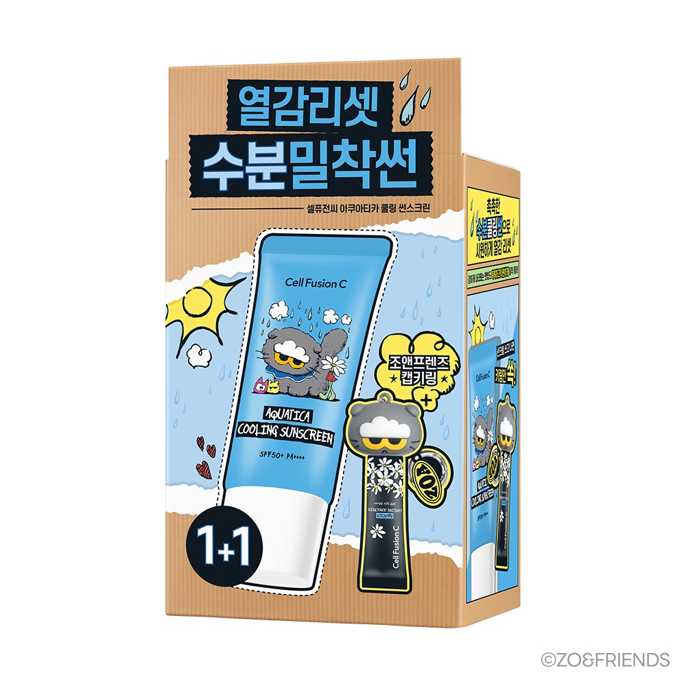 [水润贴合防晒/Jo&Friends 联名款] Cellfusion C 水润清凉防晒霜 35ml 双重企划装（赠10ml+Joan Friends 帽子钥匙扣）