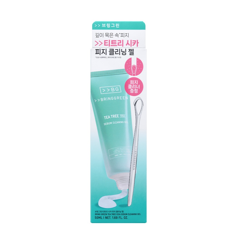 Bring Green 茶树积雪草控油清洁凝胶 50ml 企划装（赠控油洁面乳）
