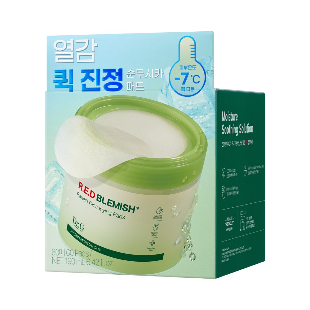 [热感冷却] Dr.G 红色痘痘修护 萝卜积雪草 Aising 湿敷面膜 60片