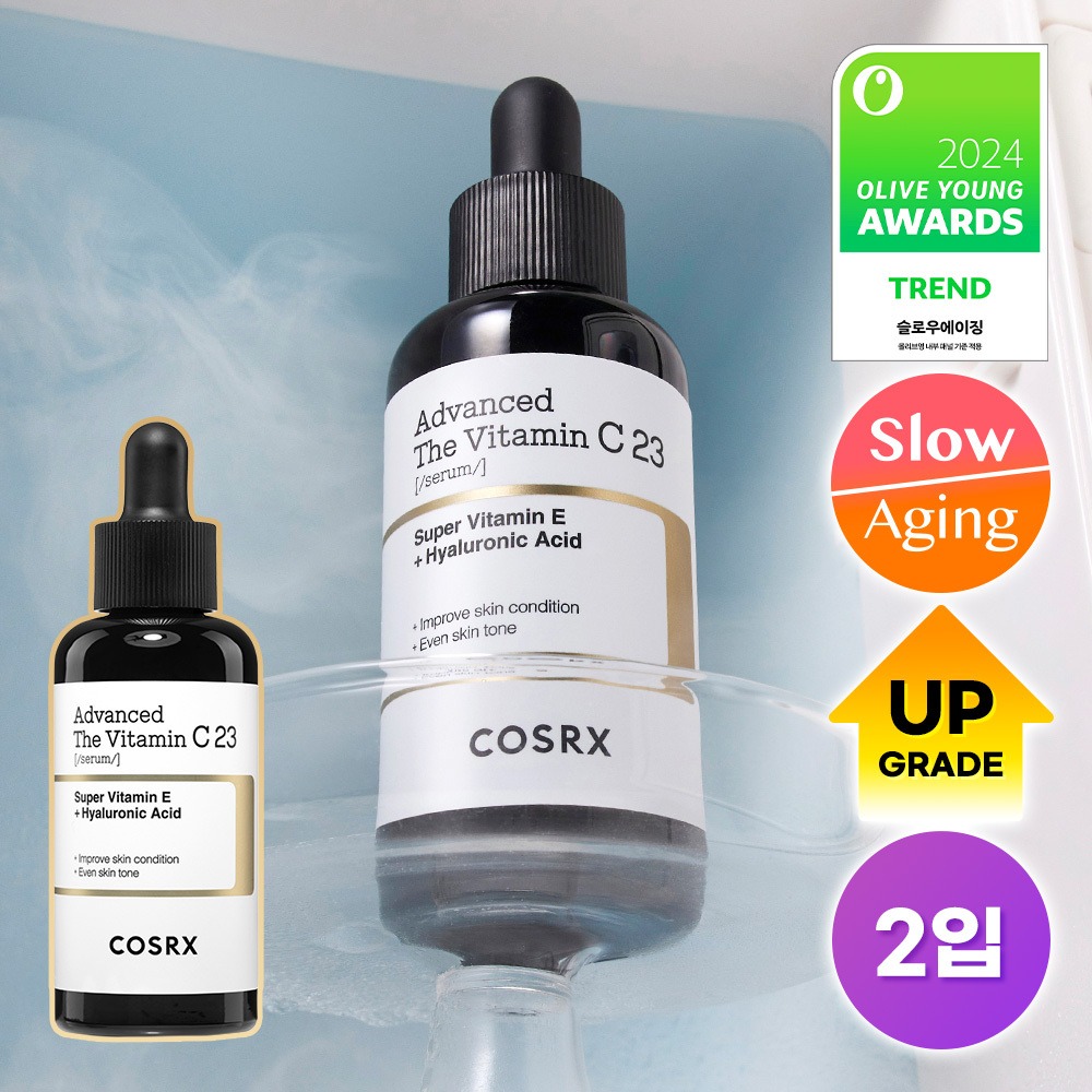 [升级版] COSRX Eodeubaenseudeu Deo 维生素C 23 精华 20g 2支