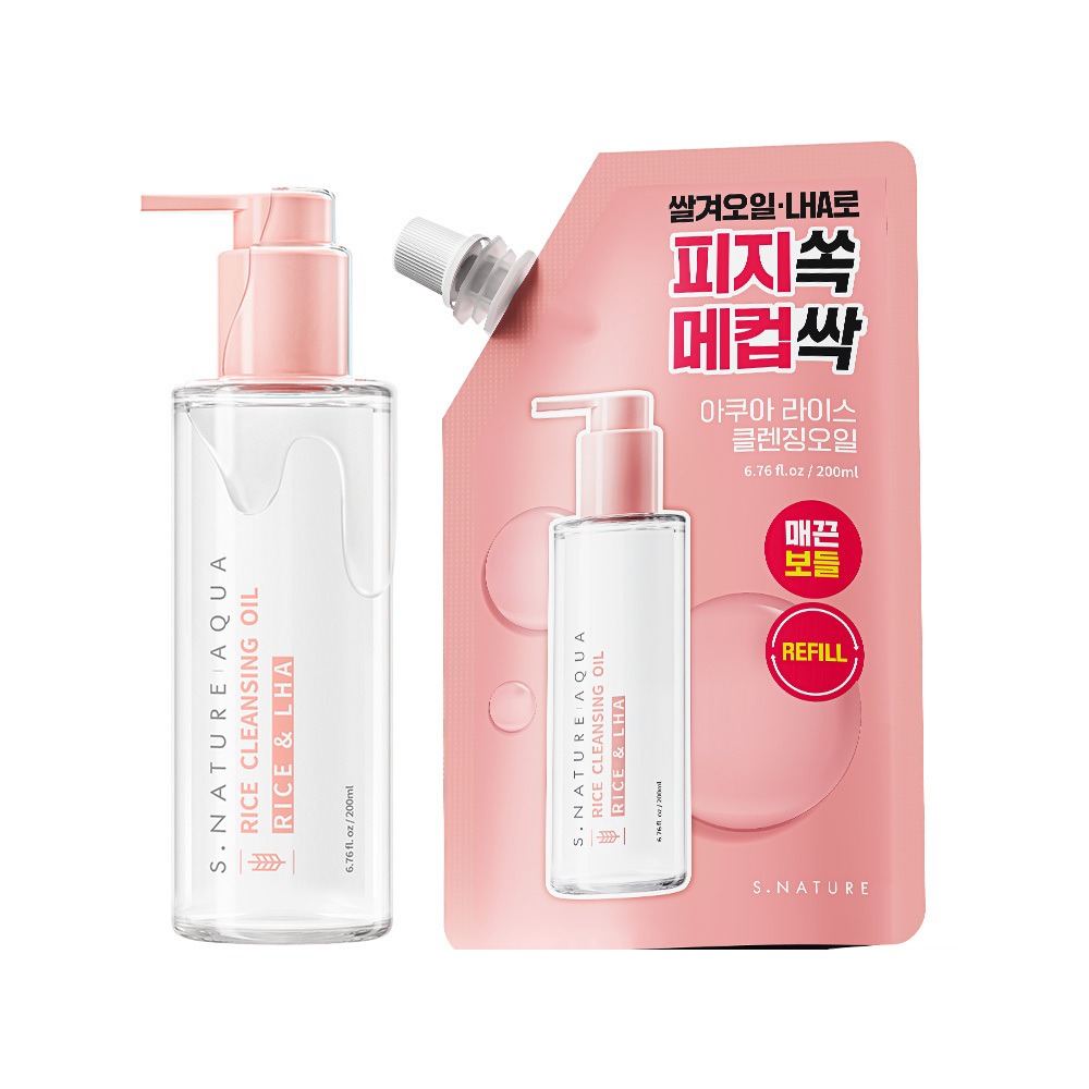 [1+1企划/Piji&毛孔深层清洁] Esnature 水润米糠洁面油 200ml 补充装企划 (+补充装 200ml) 企划装