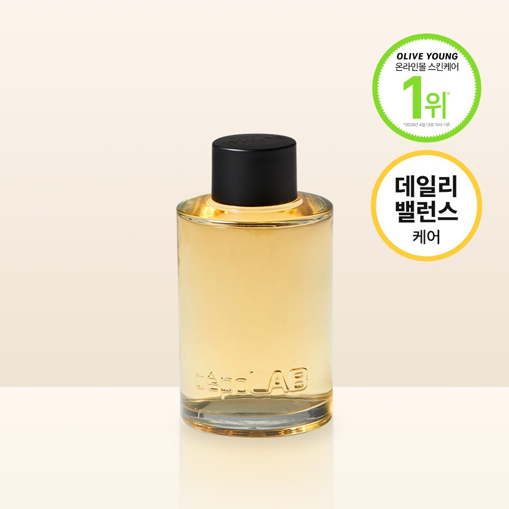 [高效吸收Buseutingtem] cepoLAB 生物能精华 混合配方 50% (100ml/30ml)