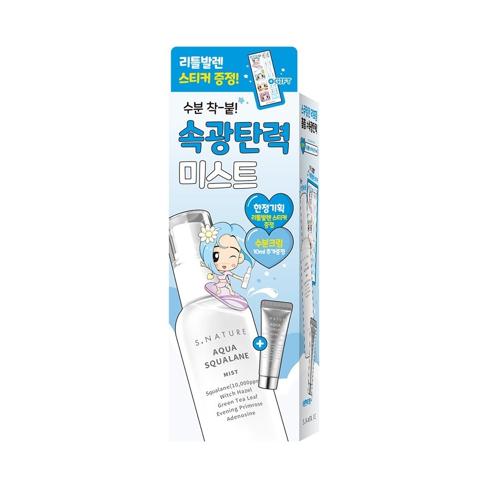 [1Cho 补水Gyeol喷雾] Esnature 水润角鲨烷补水喷雾 100ml 企划装 (+补水面霜10ml+贴纸)