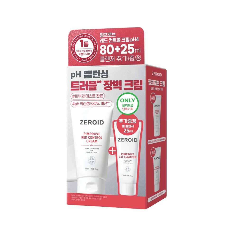 [痘痘肌推荐] Zeroid Pimpeurobeu 红色控油修护霜 pH4 80ml 企划装（赠水凝洁面25ml）